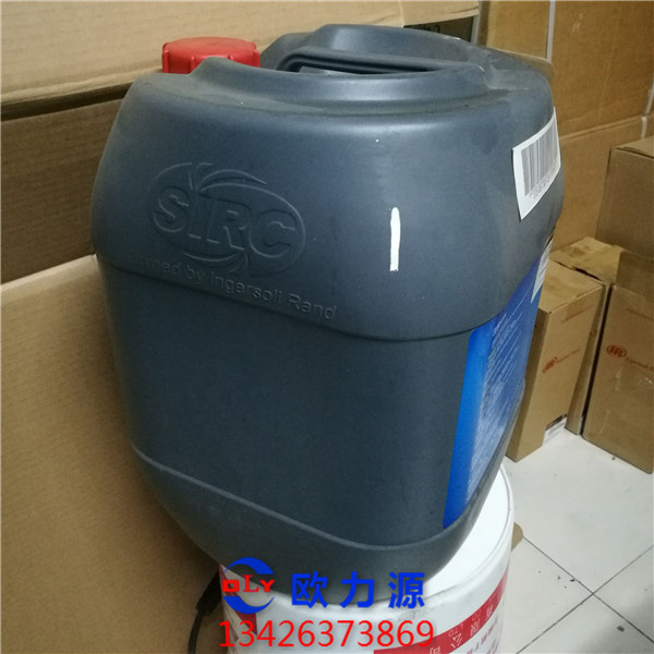 景泰冷却液20L