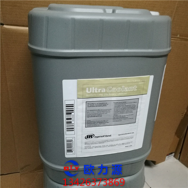 超级冷却液20L