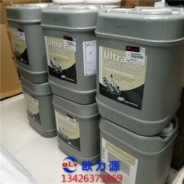 英格索兰超级冷却液20L