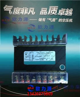 变压器