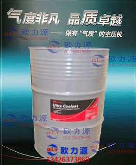 英格索兰超级冷却液205L
